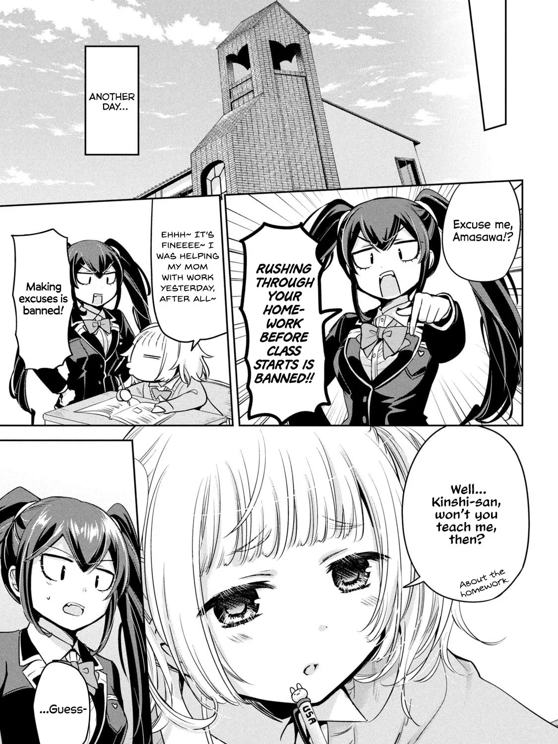 Amachin wa Jishou ♂ Chapter 48 page 45 - 