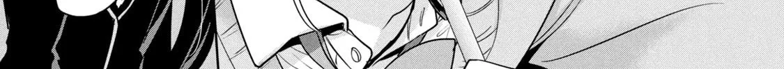Amachin wa Jishou ♂ Chapter 48 page 46 - 