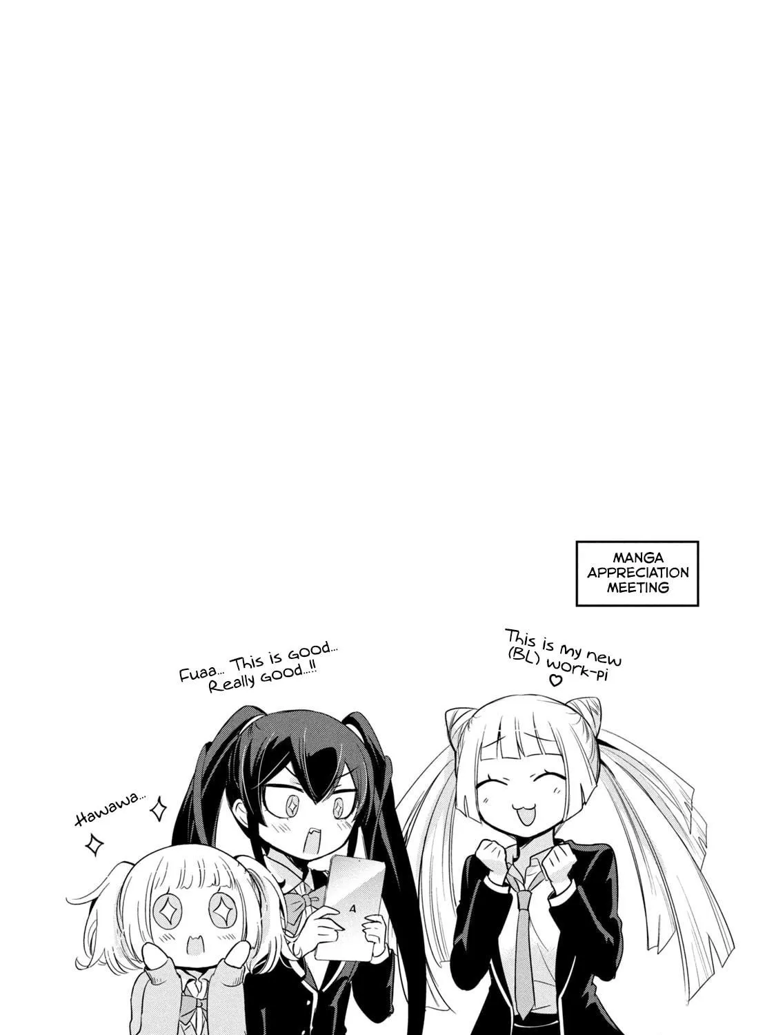 Amachin wa Jishou ♂ Chapter 48 page 49 - 
