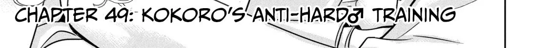 Amachin wa Jishou ♂ Chapter 49 page 2 - 