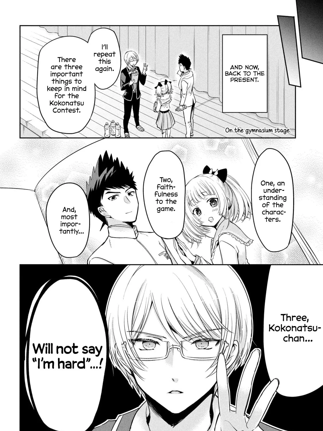 Amachin wa Jishou ♂ Chapter 49 page 15 - 