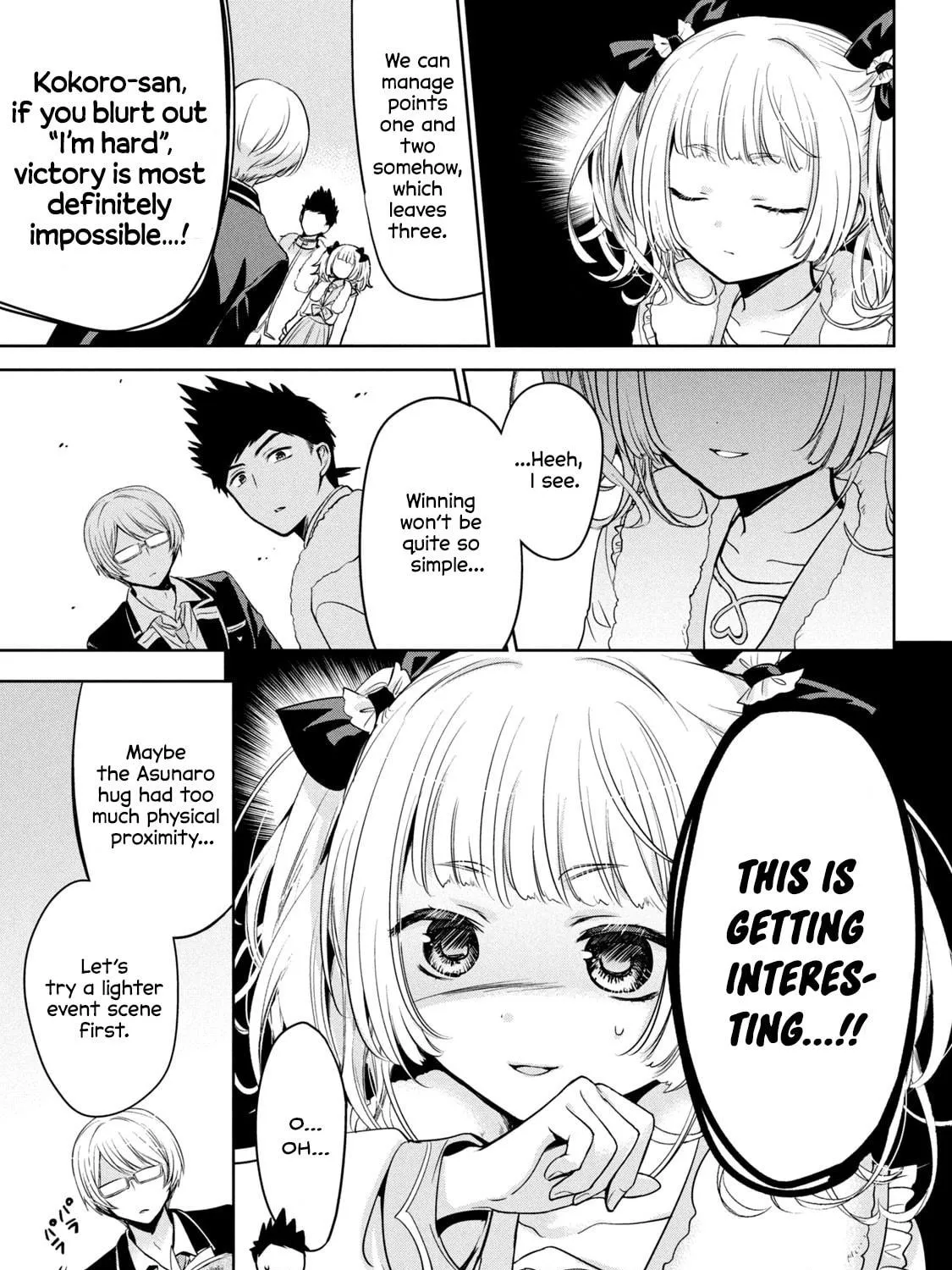 Amachin wa Jishou ♂ Chapter 49 page 17 - 