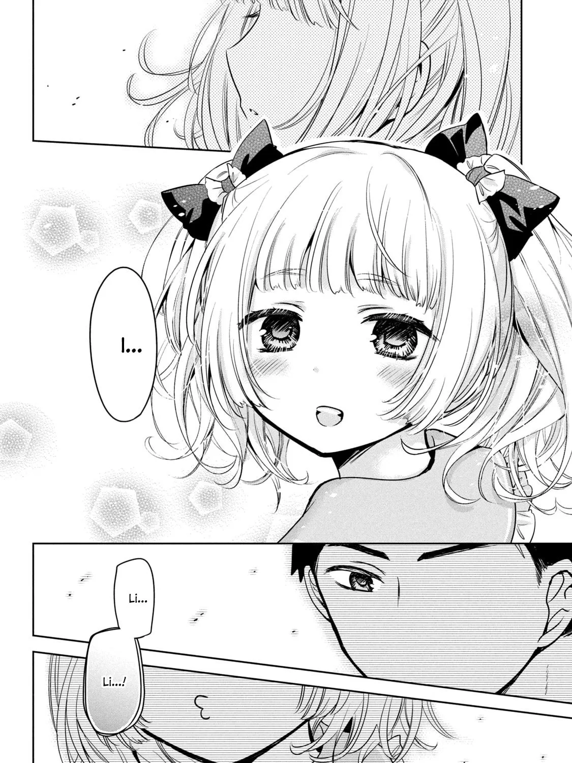 Amachin wa Jishou ♂ Chapter 49 page 3 - 
