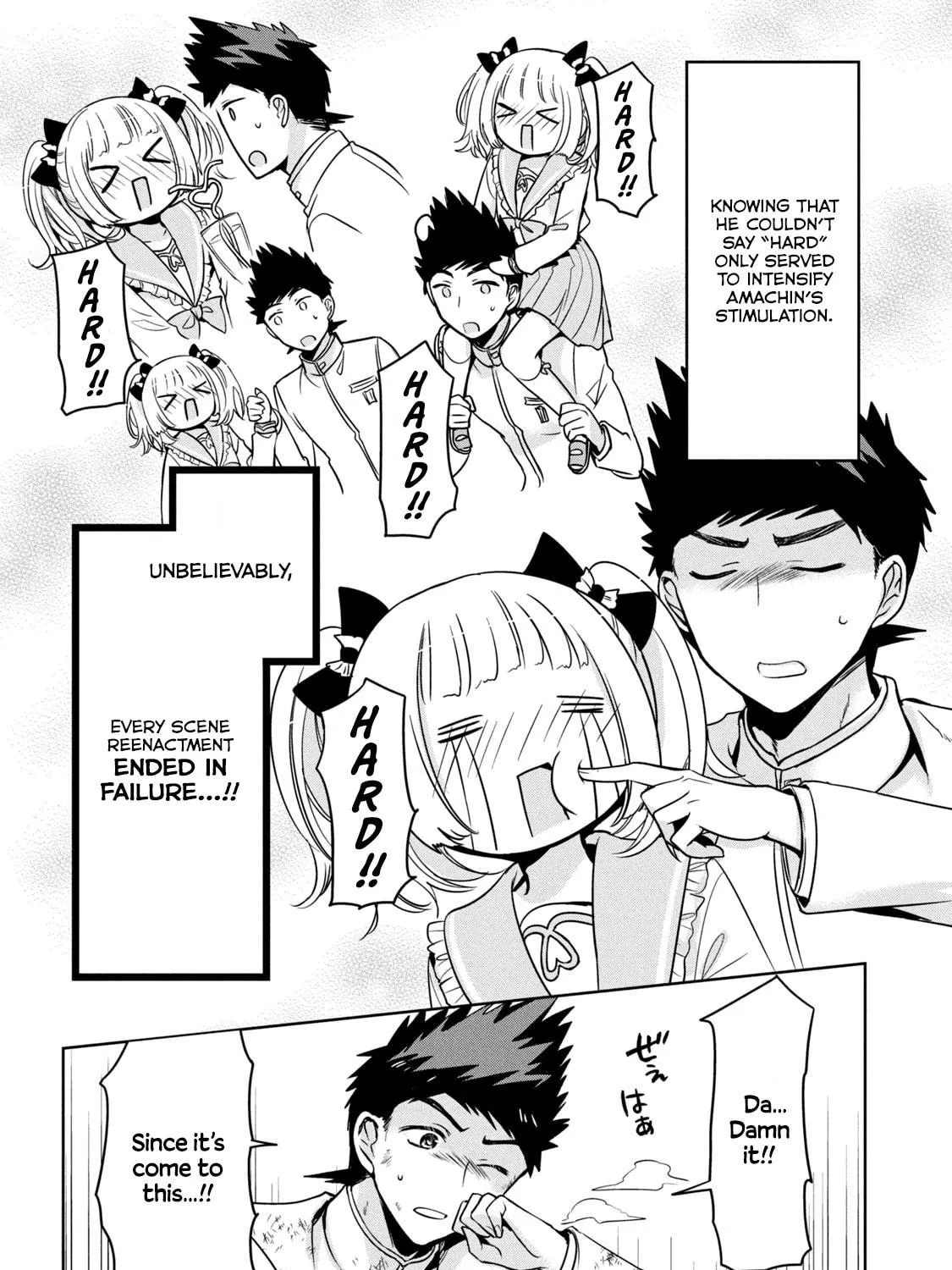 Amachin wa Jishou ♂ Chapter 49 page 23 - 