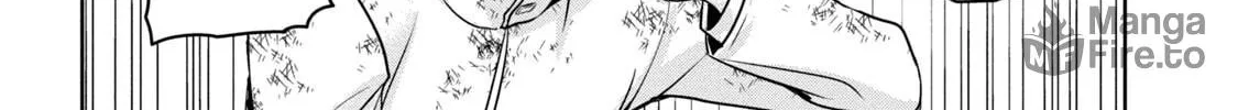 Amachin wa Jishou ♂ Chapter 49 page 24 - 