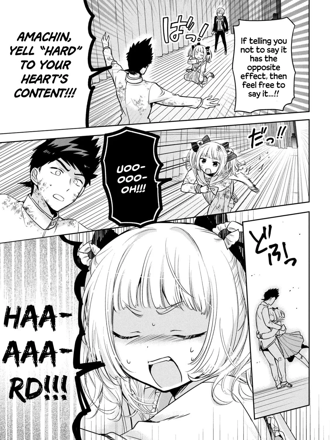 Amachin wa Jishou ♂ Chapter 49 page 25 - 