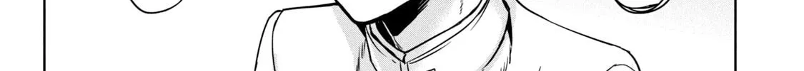 Amachin wa Jishou ♂ Chapter 49 page 28 - 