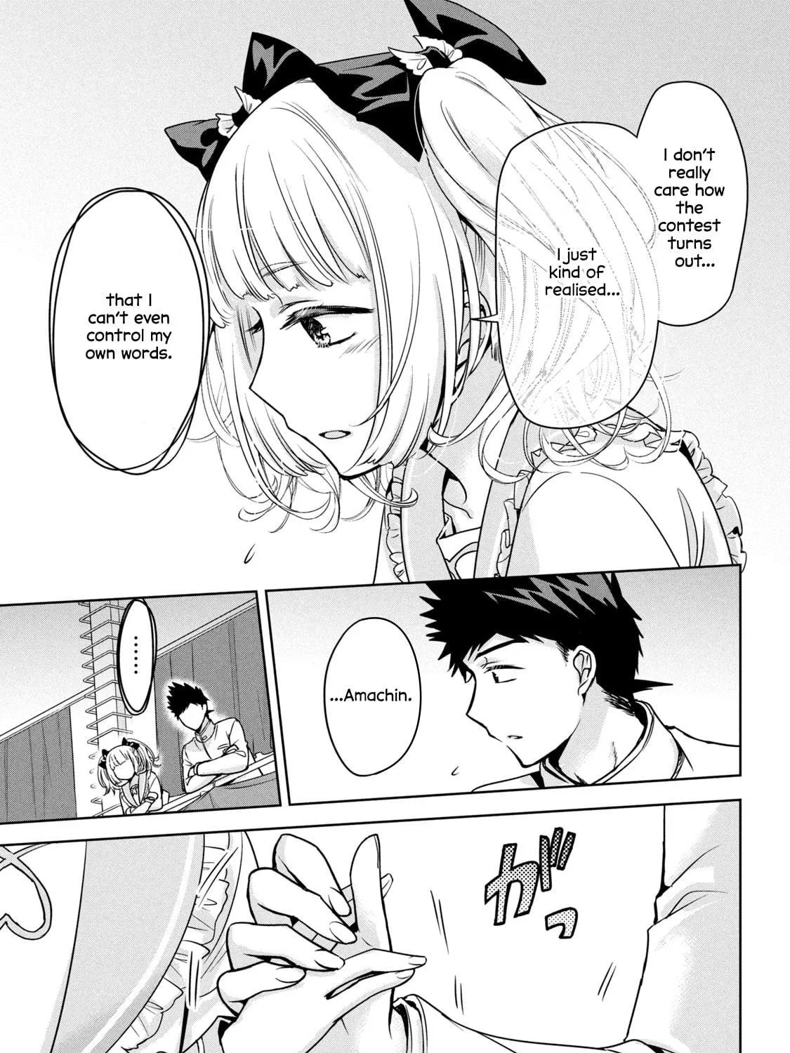 Amachin wa Jishou ♂ Chapter 49 page 29 - 