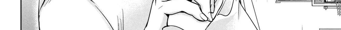 Amachin wa Jishou ♂ Chapter 49 page 32 - 
