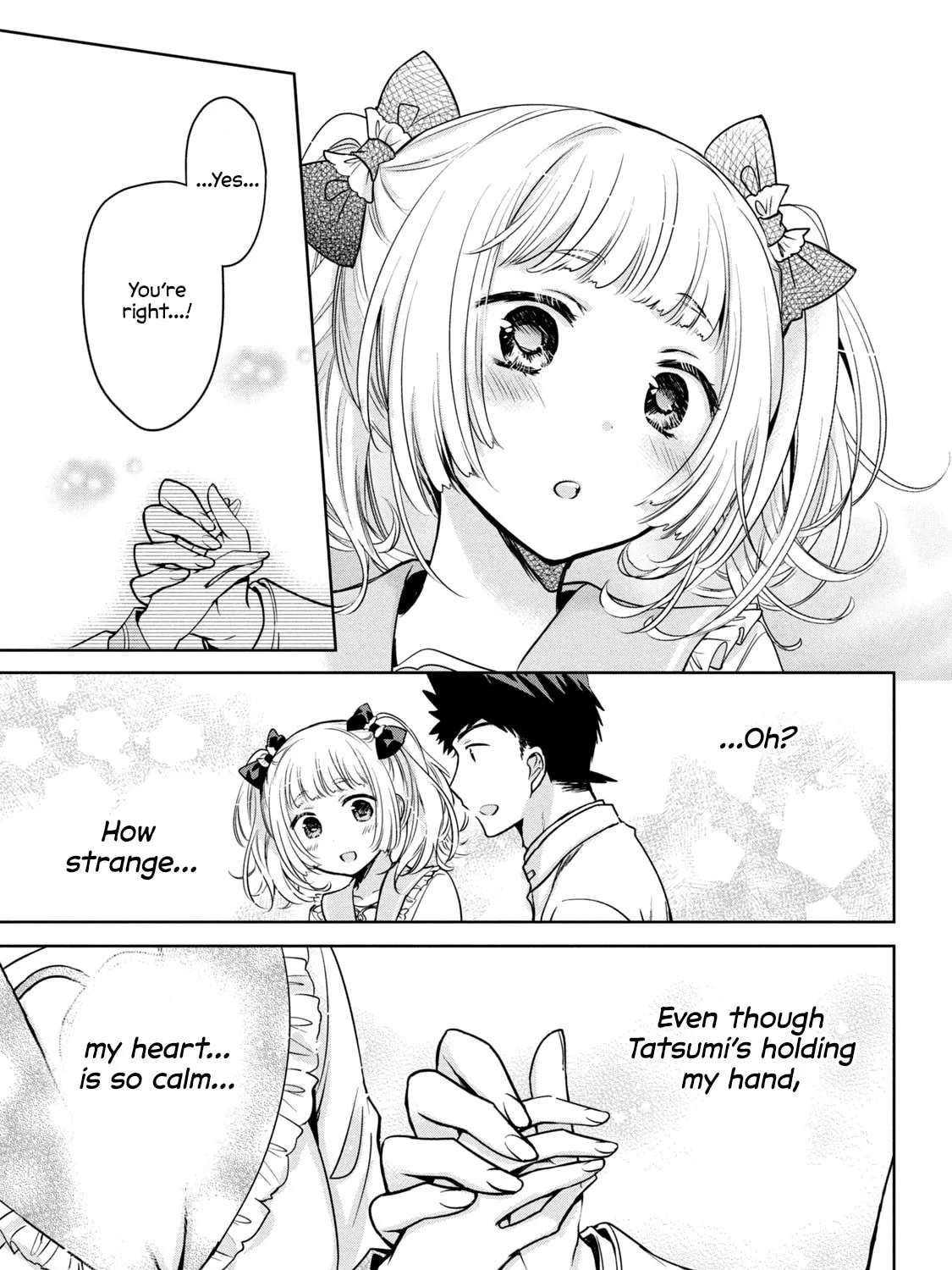 Amachin wa Jishou ♂ Chapter 49 page 33 - 