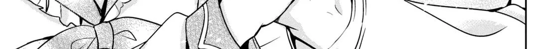 Amachin wa Jishou ♂ Chapter 49 page 34 - 