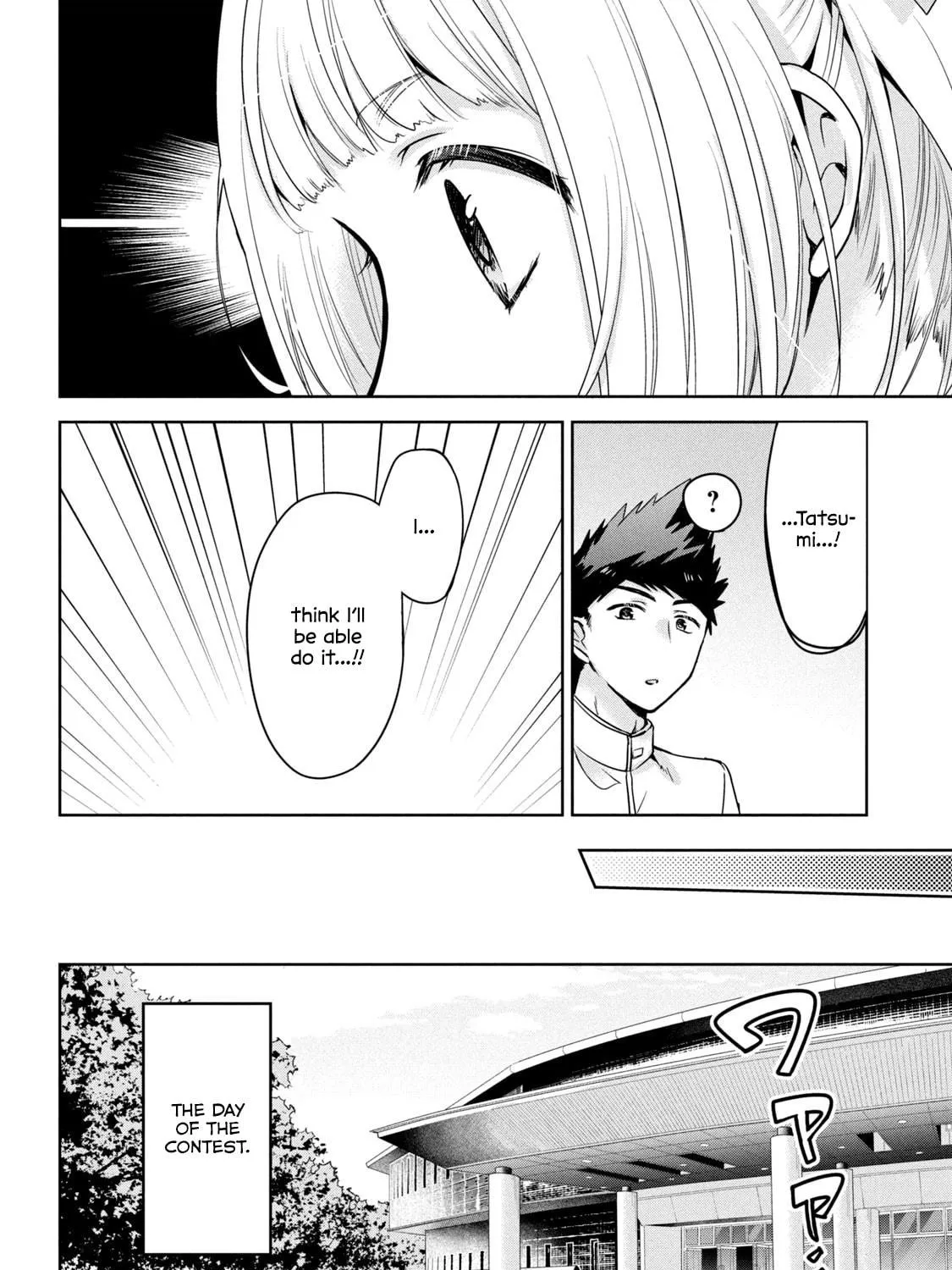 Amachin wa Jishou ♂ Chapter 49 page 35 - 