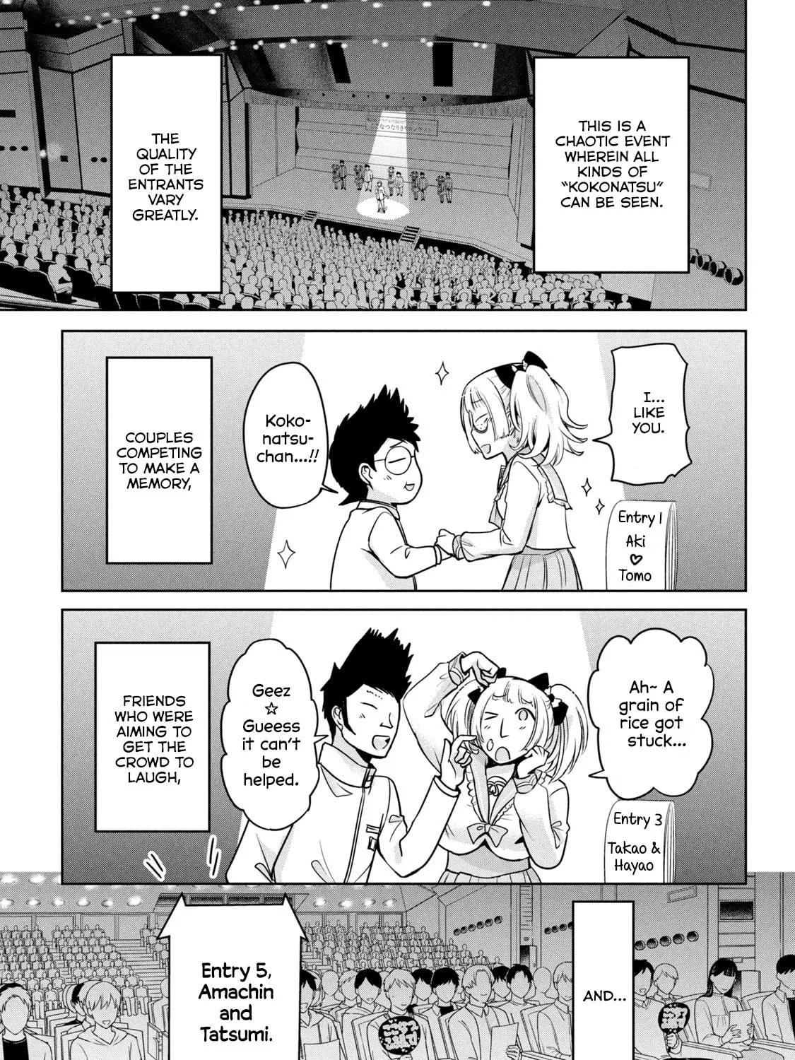 Amachin wa Jishou ♂ Chapter 49 page 37 - 