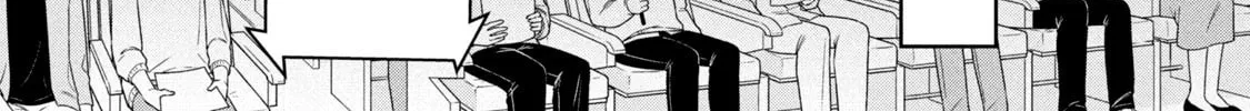Amachin wa Jishou ♂ Chapter 49 page 38 - 