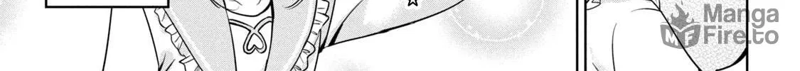 Amachin wa Jishou ♂ Chapter 49 page 42 - 