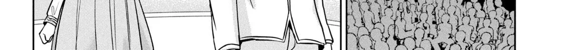 Amachin wa Jishou ♂ Chapter 49 page 44 - 