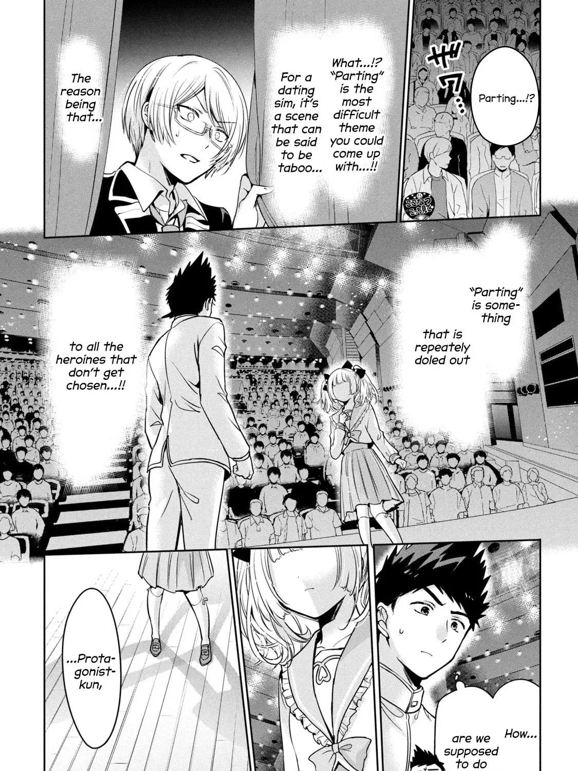 Amachin wa Jishou ♂ Chapter 49 page 45 - 