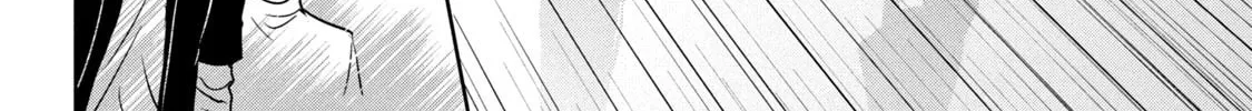 Amachin wa Jishou ♂ Chapter 49 page 52 - 