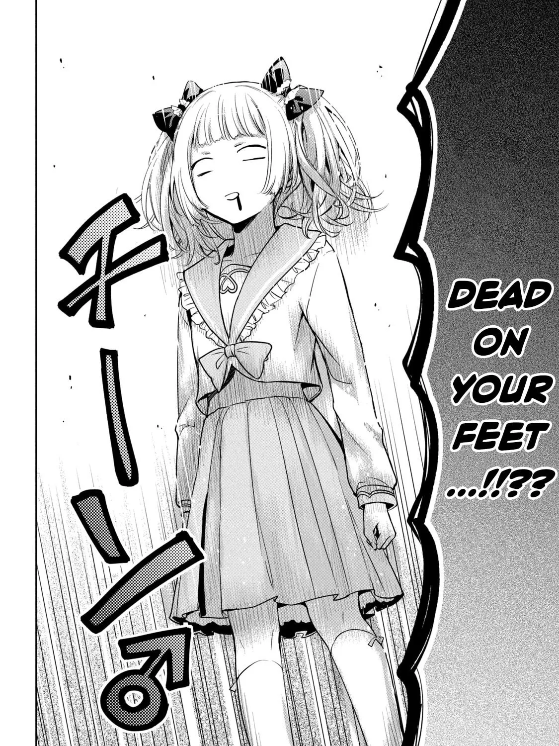 Amachin wa Jishou ♂ Chapter 49 page 55 - 