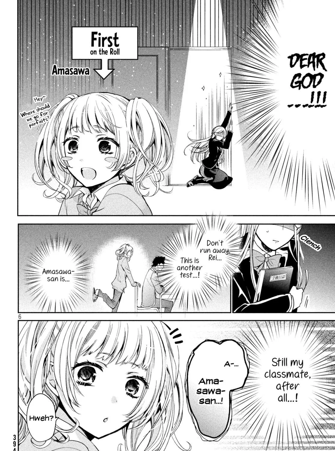 Amachin wa Jishou ♂ Chapter 5 page 11 - 