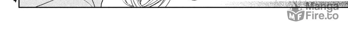 Amachin wa Jishou ♂ Chapter 5 page 12 - 