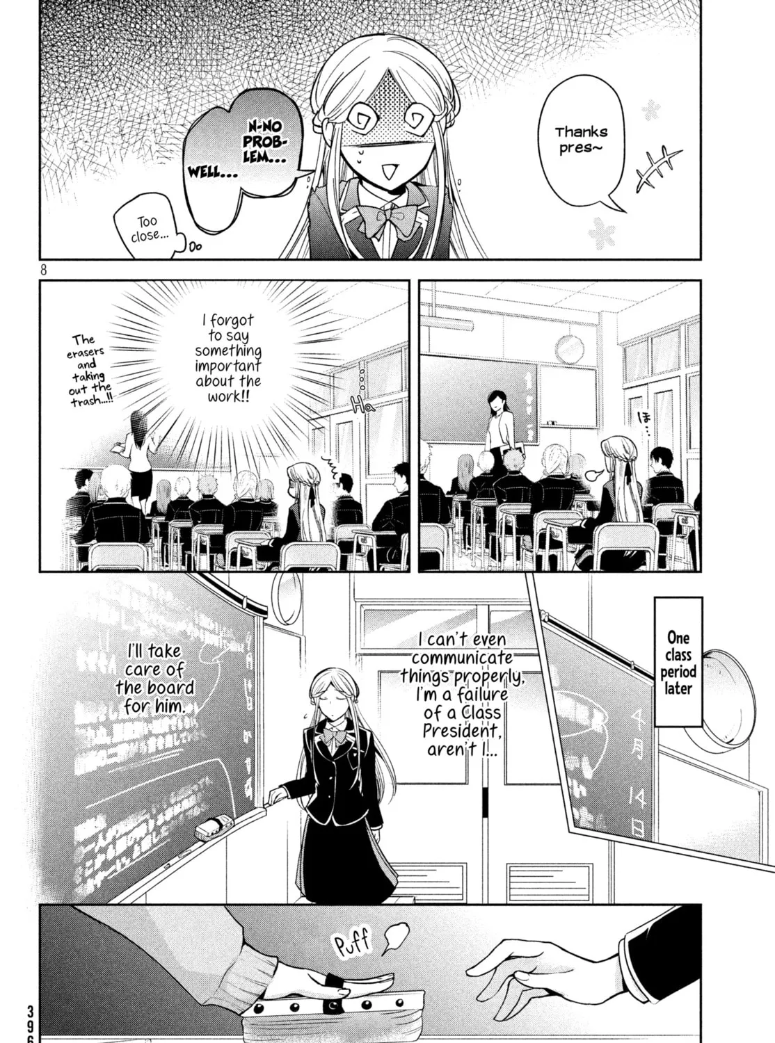 Amachin wa Jishou ♂ Chapter 5 page 15 - 