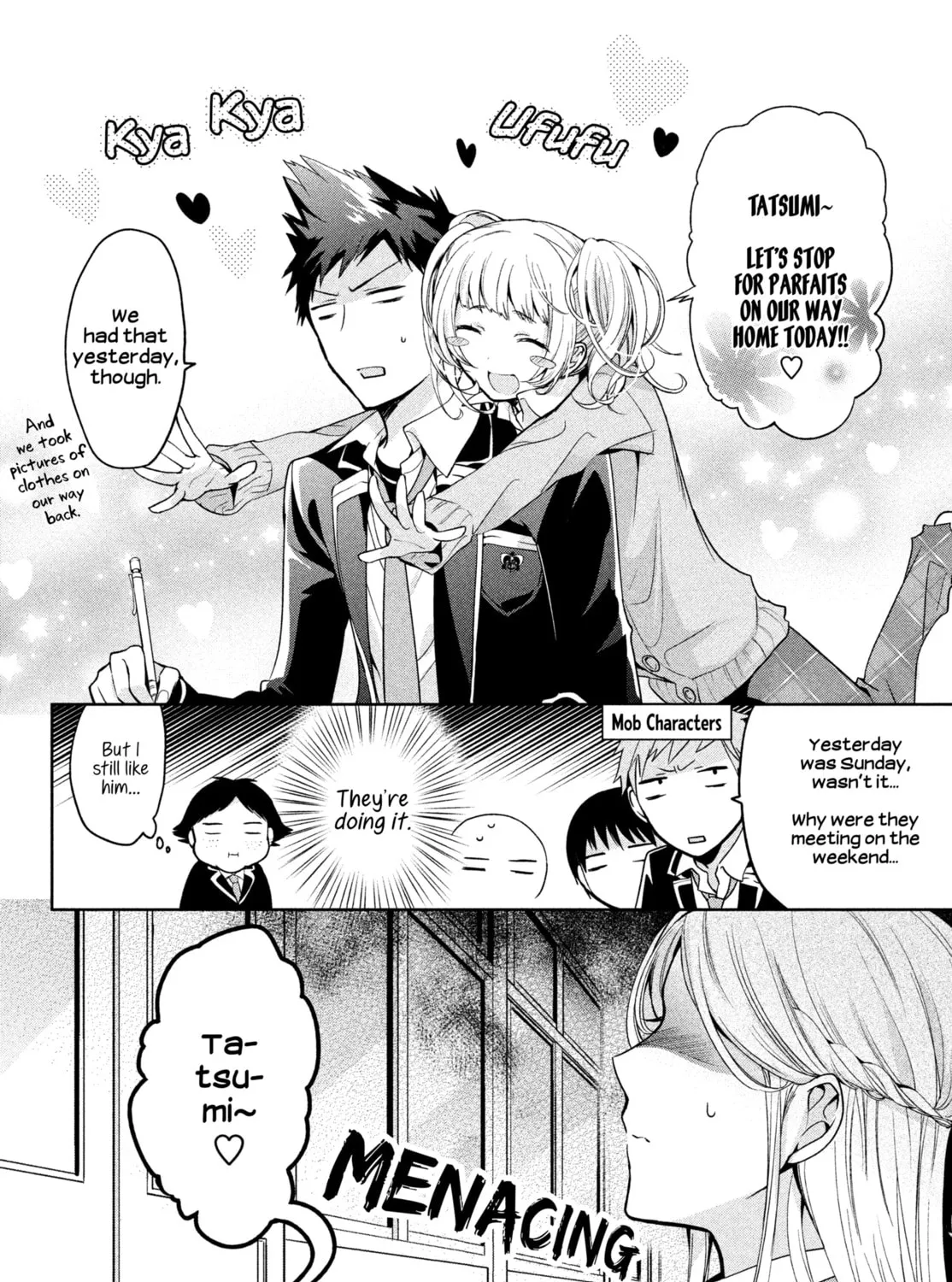 Amachin wa Jishou ♂ Chapter 5 page 3 - 
