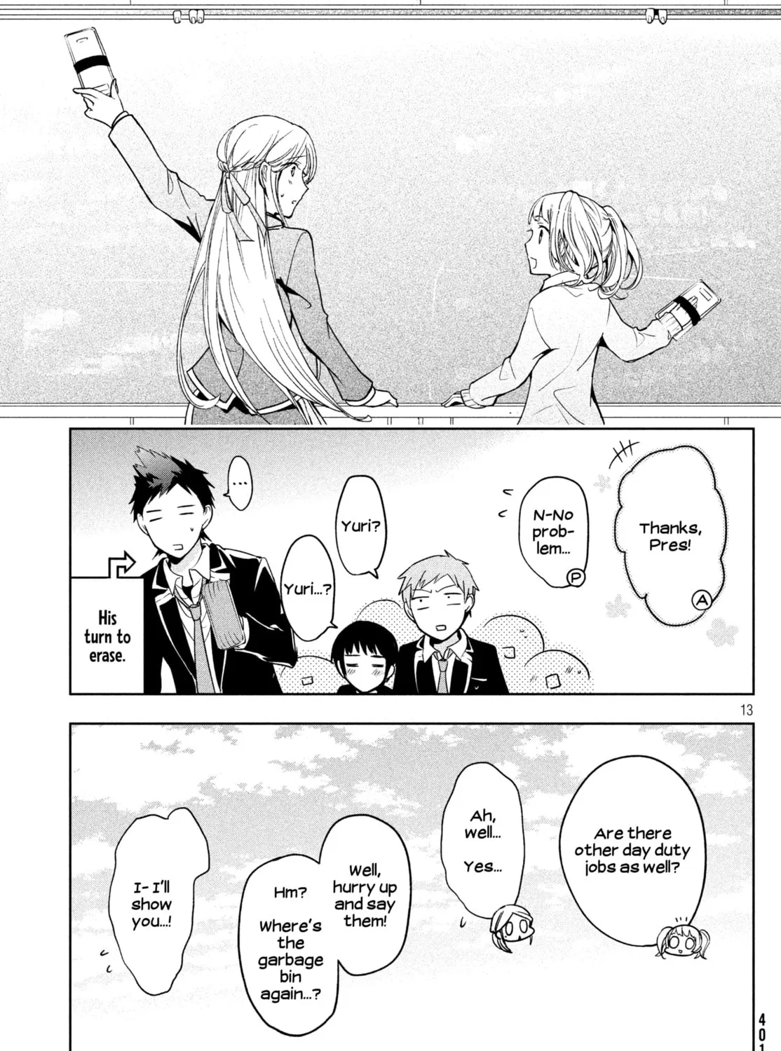 Amachin wa Jishou ♂ Chapter 5 page 25 - 