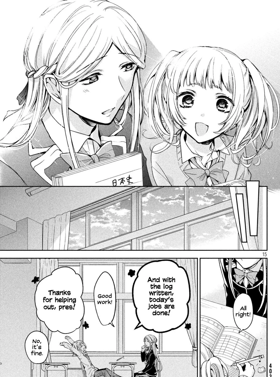 Amachin wa Jishou ♂ Chapter 5 page 29 - 