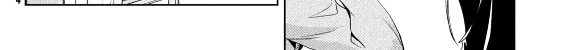 Amachin wa Jishou ♂ Chapter 5 page 32 - 