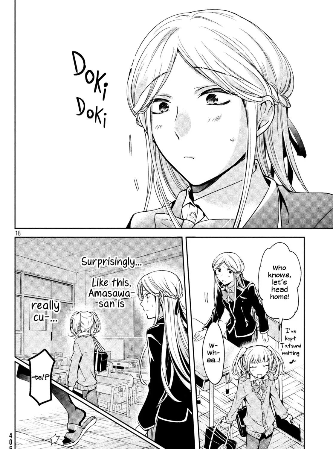 Amachin wa Jishou ♂ Chapter 5 page 35 - 