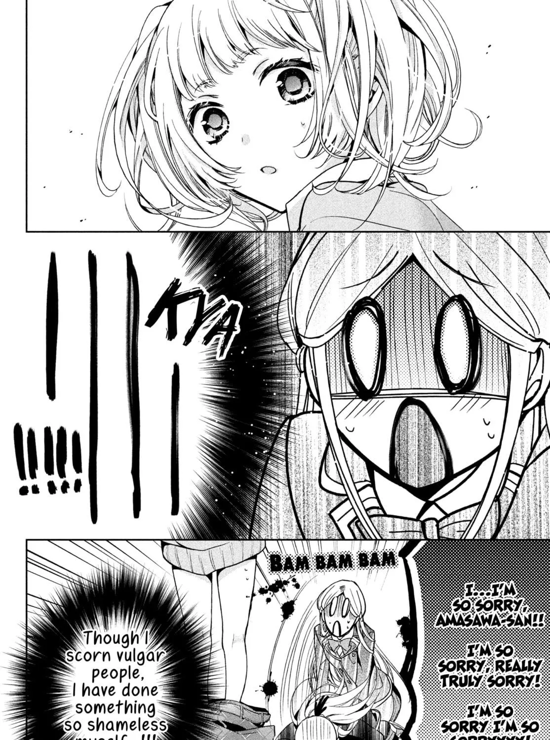 Amachin wa Jishou ♂ Chapter 5 page 39 - 