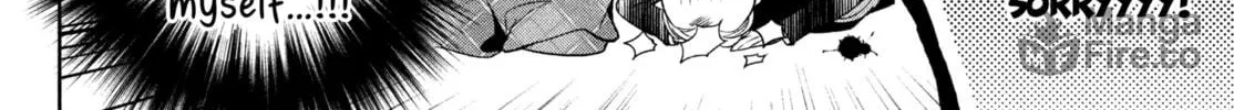 Amachin wa Jishou ♂ Chapter 5 page 40 - 