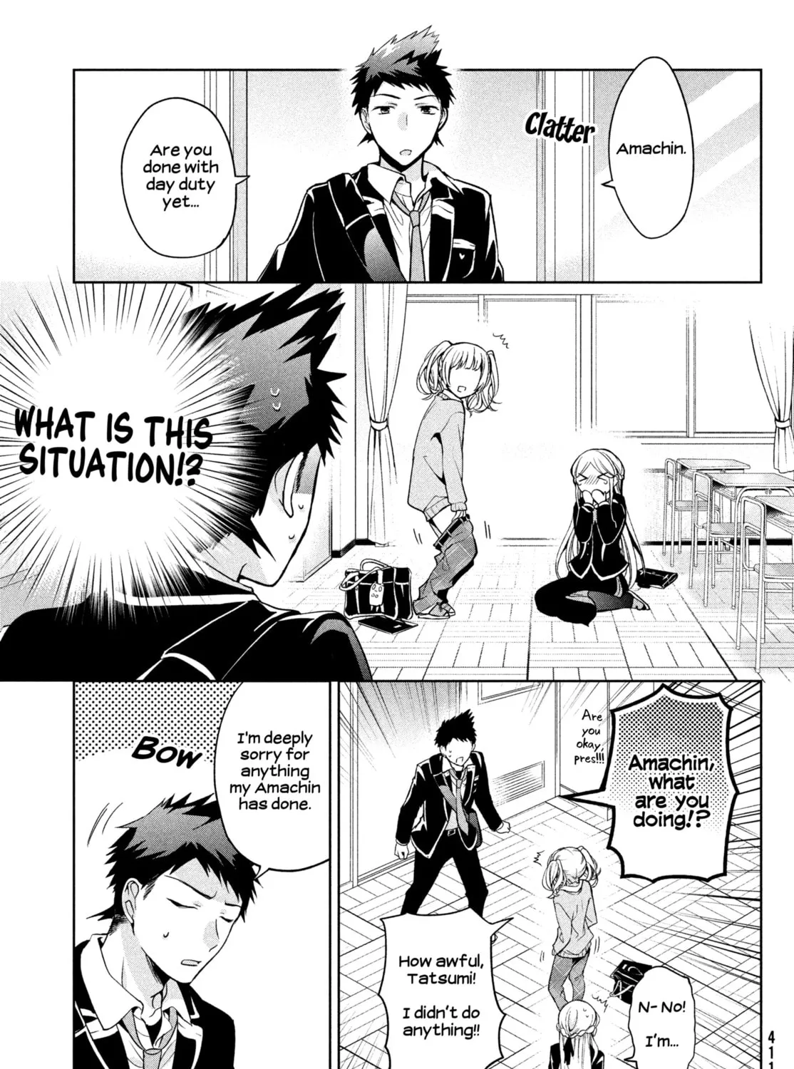 Amachin wa Jishou ♂ Chapter 5 page 45 - 