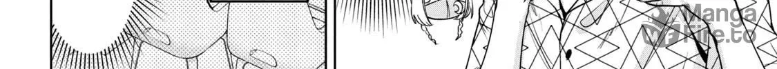 Amachin wa Jishou ♂ Chapter 50 page 12 - 