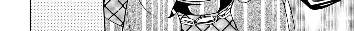 Amachin wa Jishou ♂ Chapter 50 page 14 - 