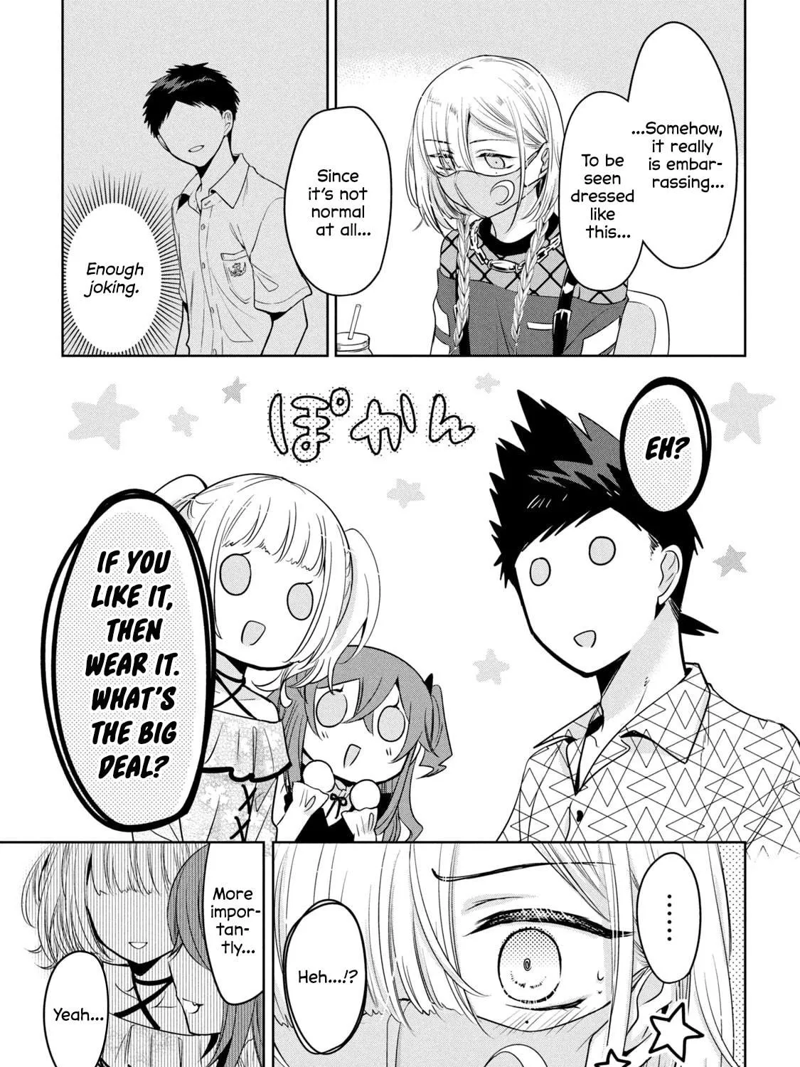 Amachin wa Jishou ♂ Chapter 50 page 17 - 