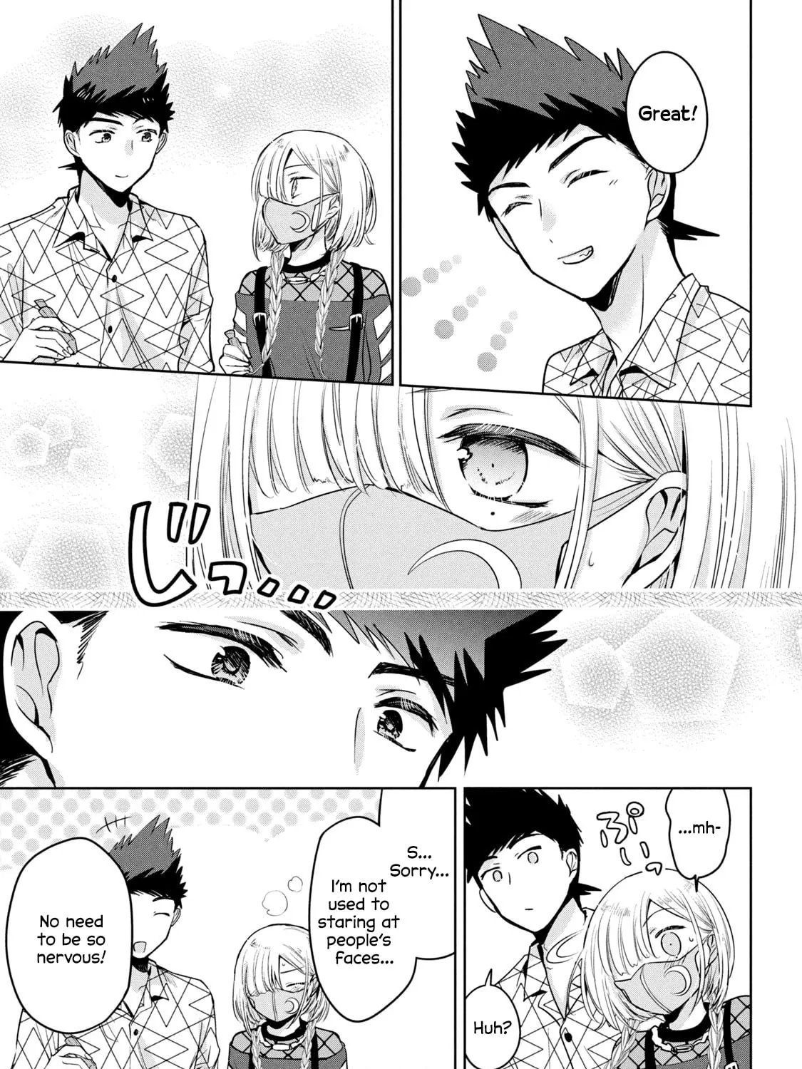 Amachin wa Jishou ♂ Chapter 50 page 25 - 