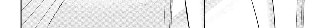 Amachin wa Jishou ♂ Chapter 50 page 4 - 