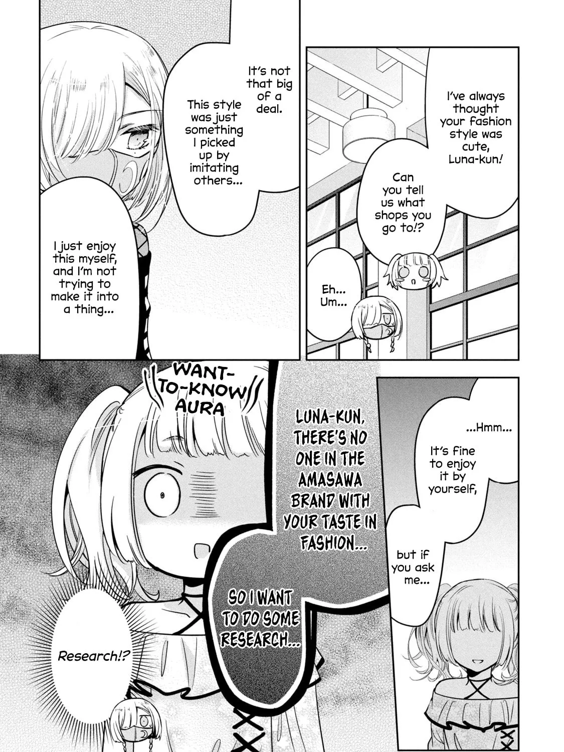 Amachin wa Jishou ♂ Chapter 50 page 31 - 