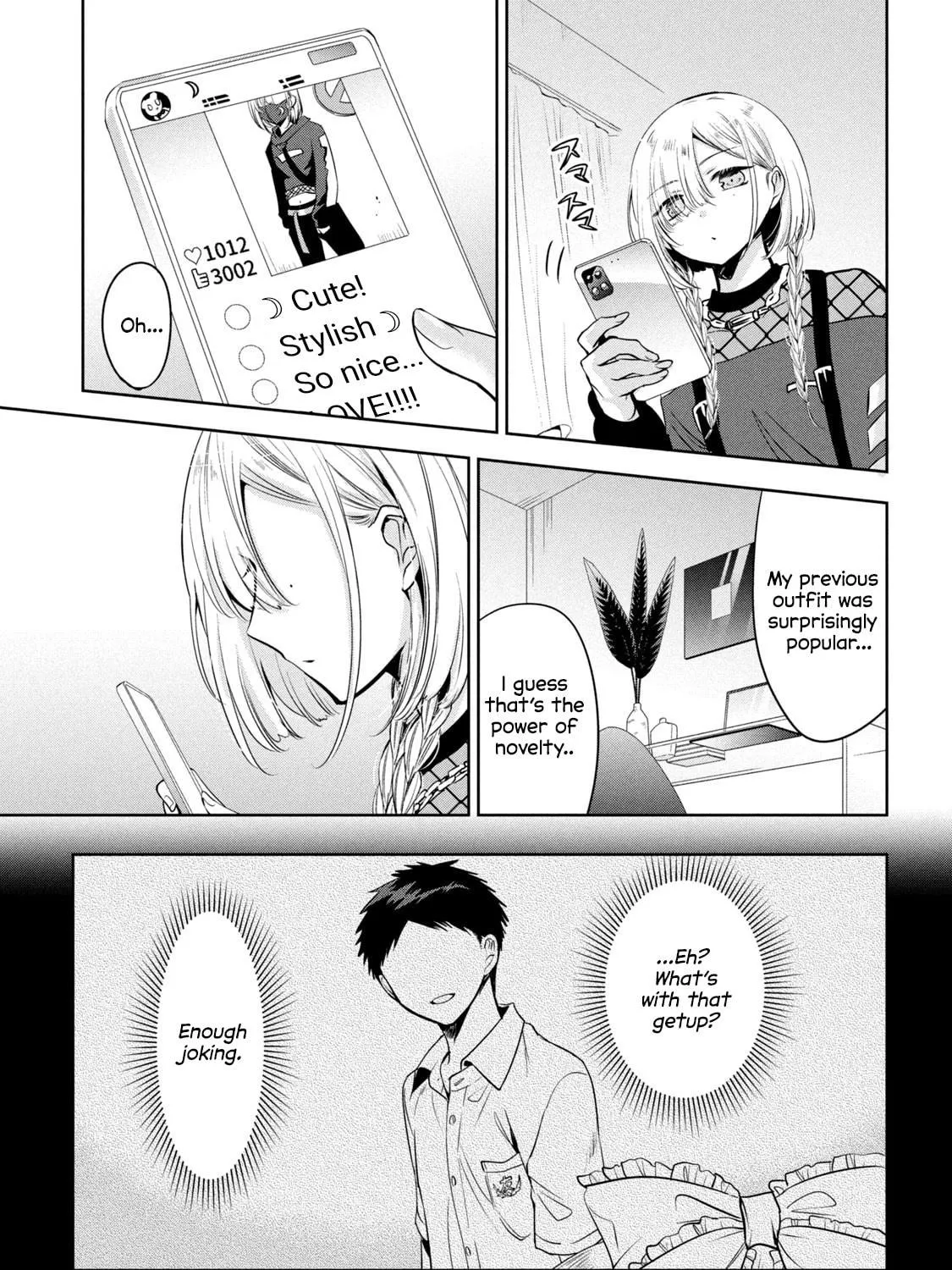 Amachin wa Jishou ♂ Chapter 50 page 5 - 