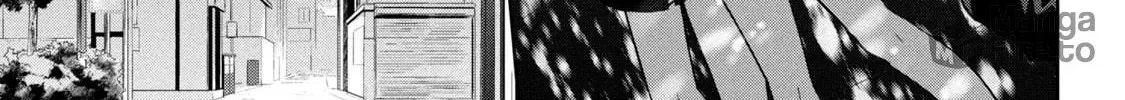 Amachin wa Jishou ♂ Chapter 50 page 42 - 