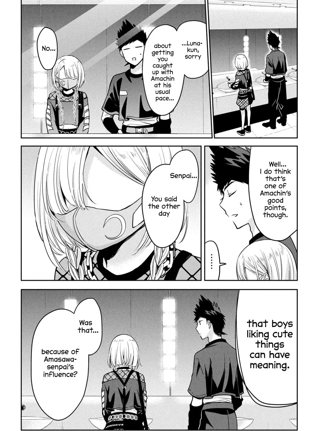 Amachin wa Jishou ♂ Chapter 50 page 43 - 