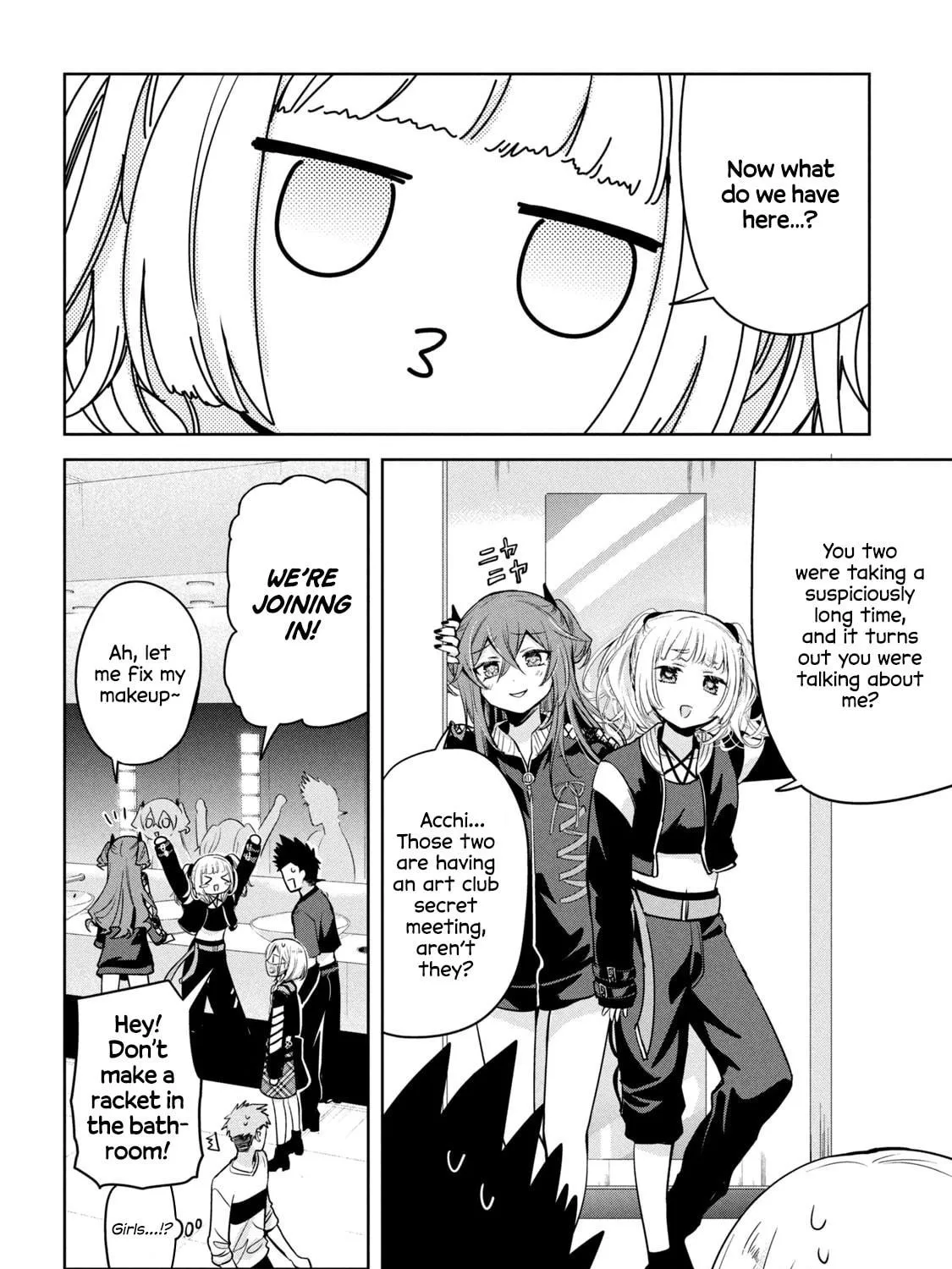 Amachin wa Jishou ♂ Chapter 50 page 47 - 