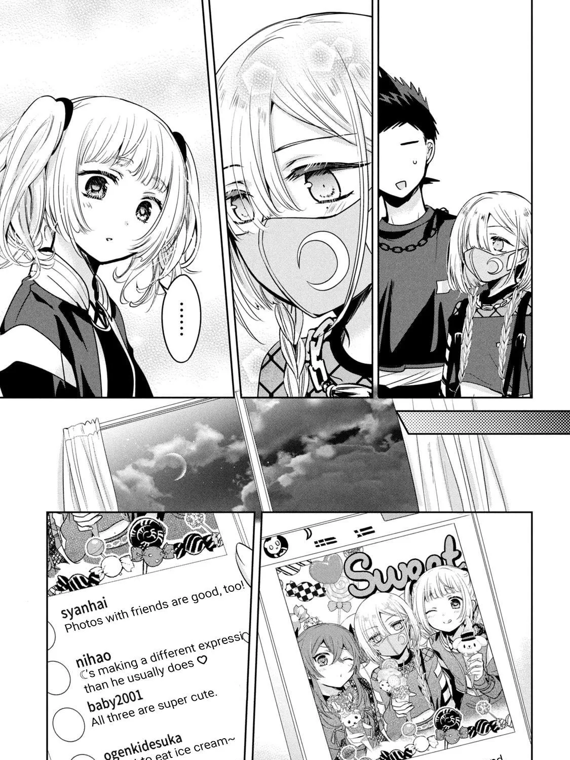 Amachin wa Jishou ♂ Chapter 50 page 49 - 