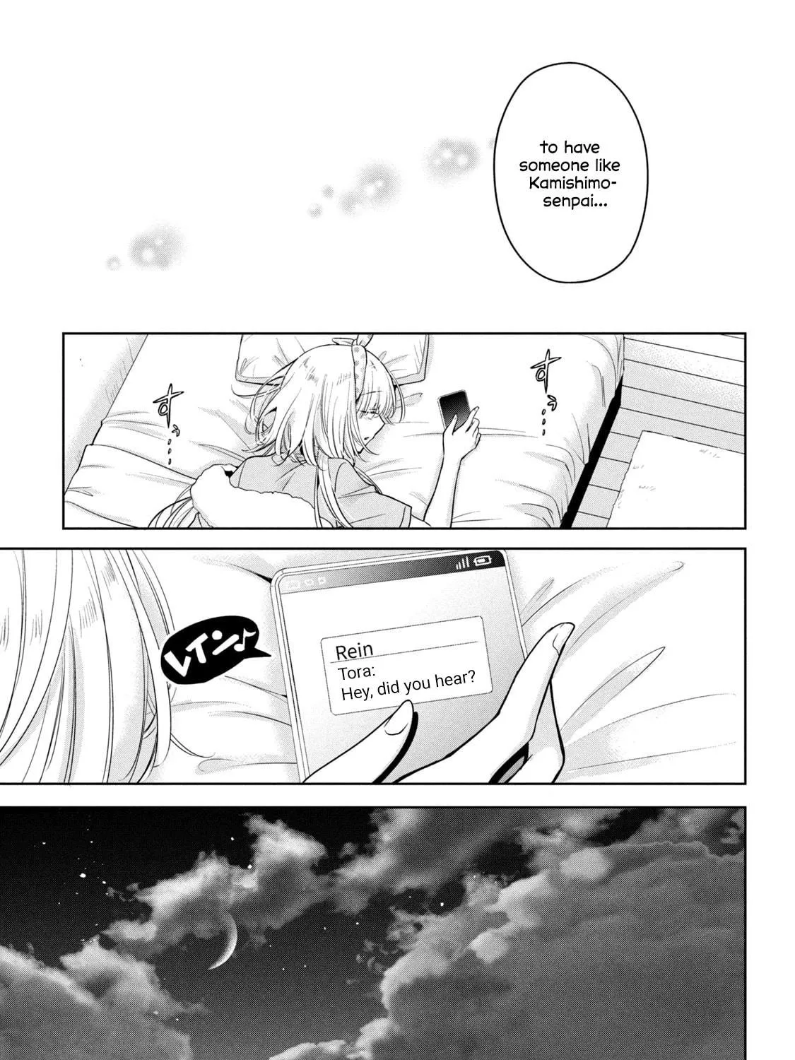 Amachin wa Jishou ♂ Chapter 50 page 53 - 