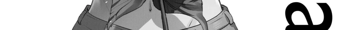 Amachin wa Jishou ♂ Chapter 51.5 page 4 - 