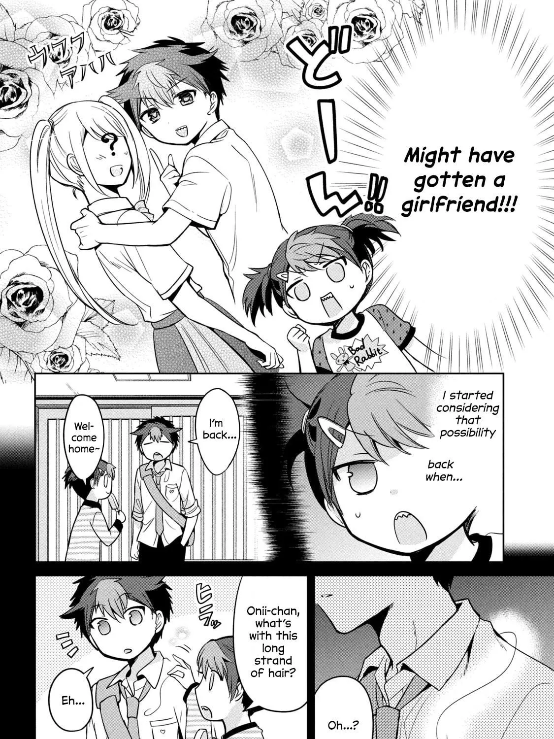 Amachin wa Jishou ♂ Chapter 51 page 11 - 