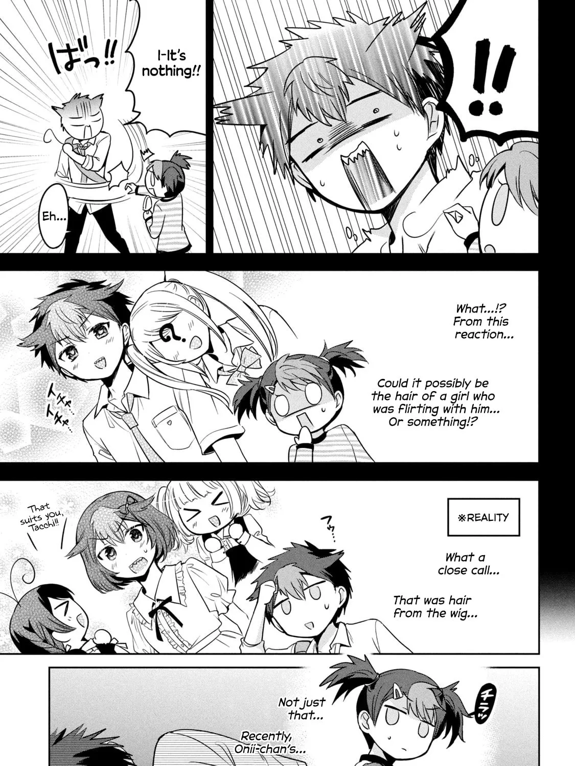 Amachin wa Jishou ♂ Chapter 51 page 13 - 