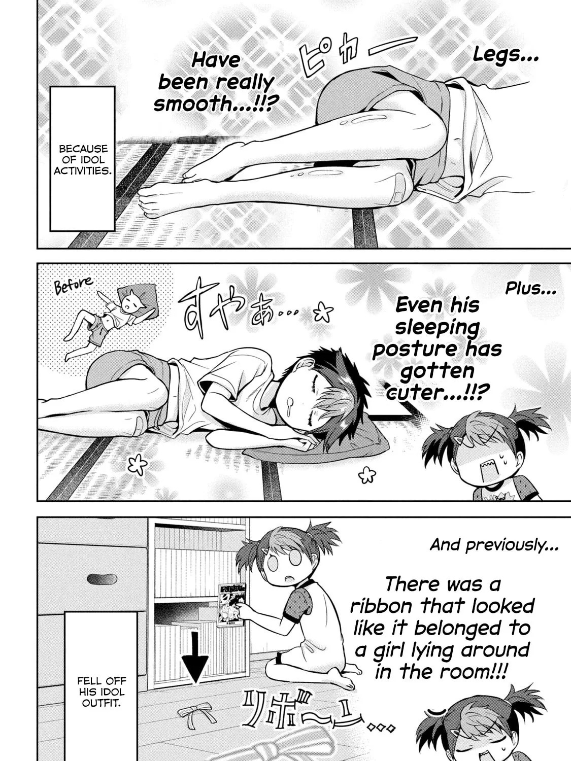 Amachin wa Jishou ♂ Chapter 51 page 15 - 